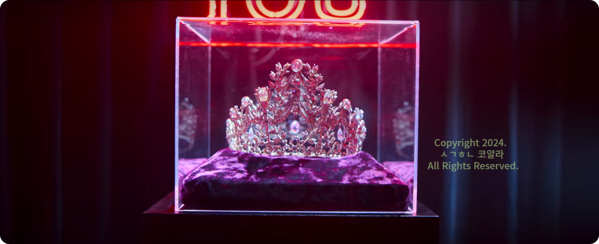 넷플릭스하이라키 정보 출처 넷플릭스 공식 에고편