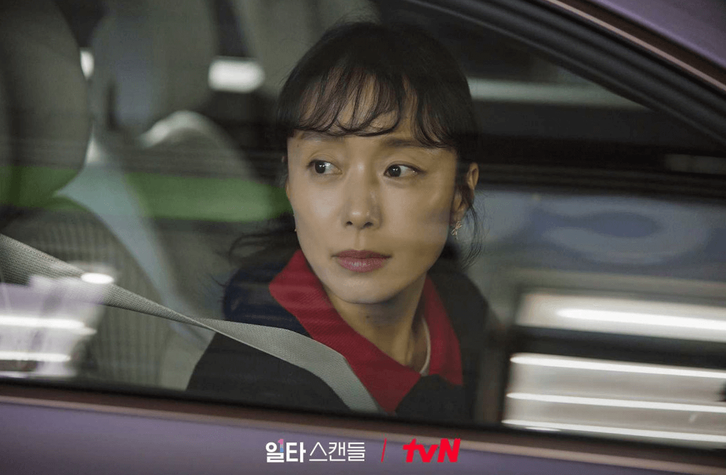 남행선