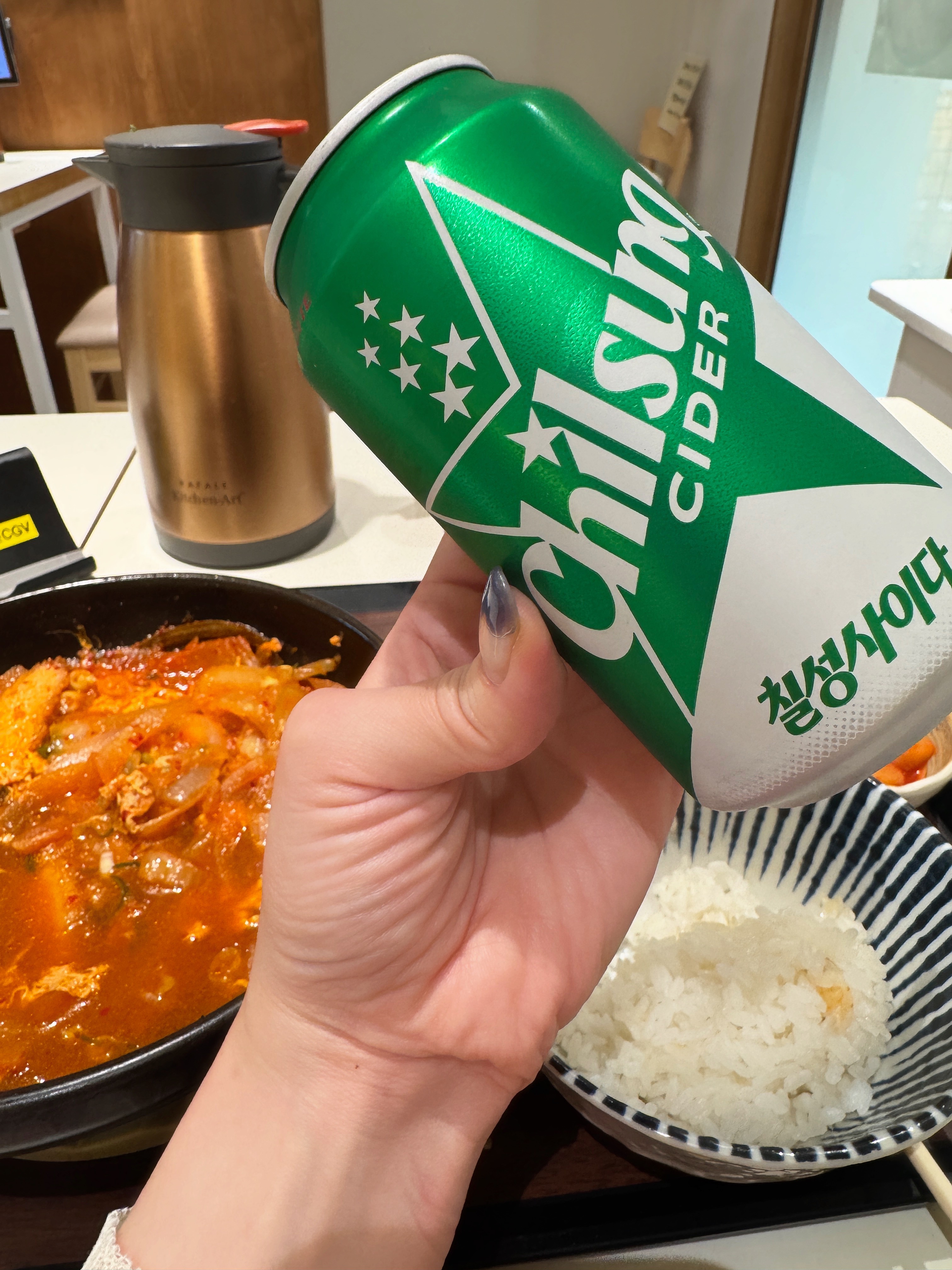 서현 카레공방 영수증 이벤트 없이 받은 사이다 서비스