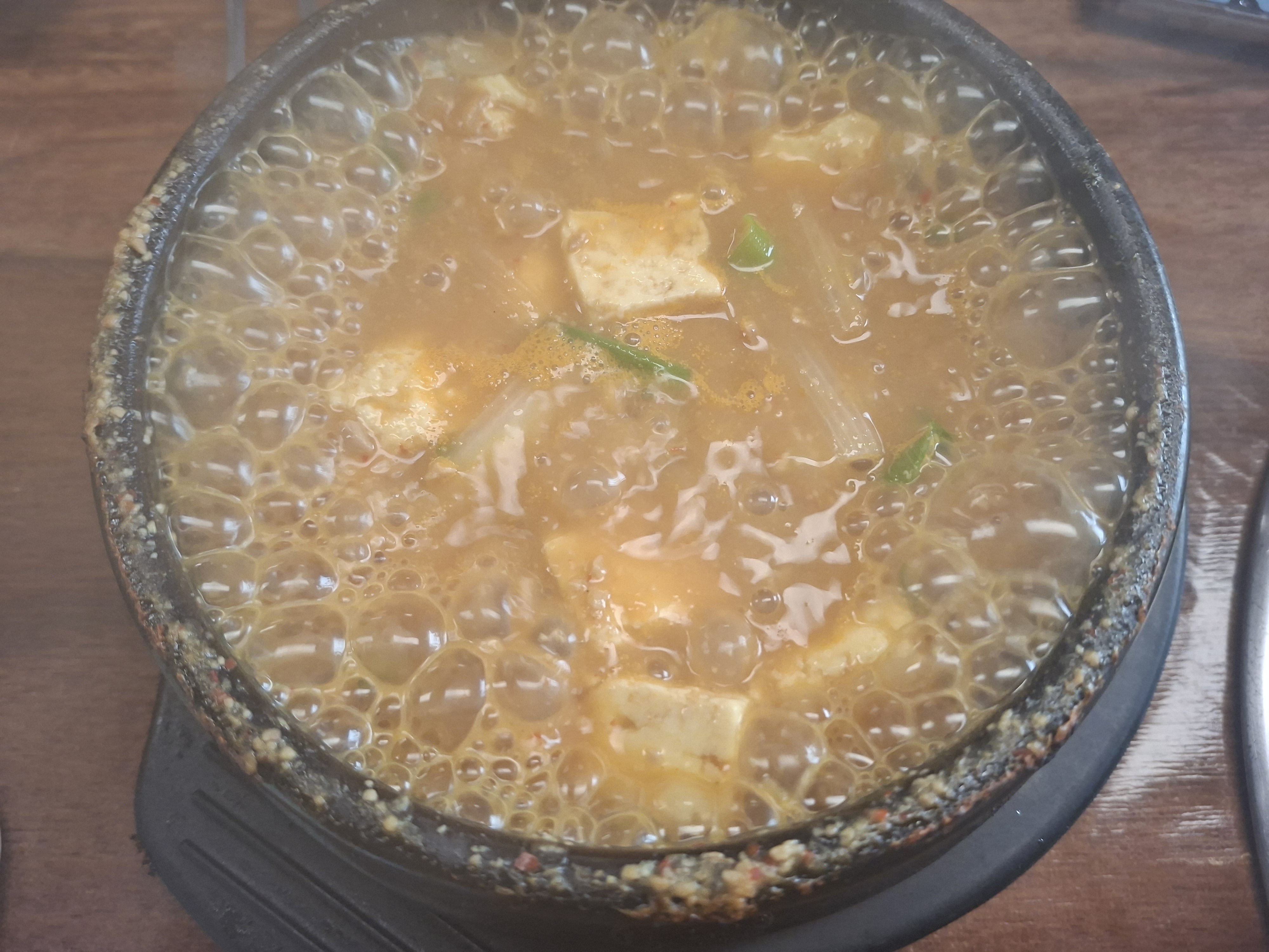 청미식당