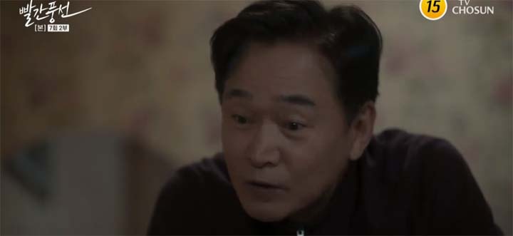 빨간풍선 7회