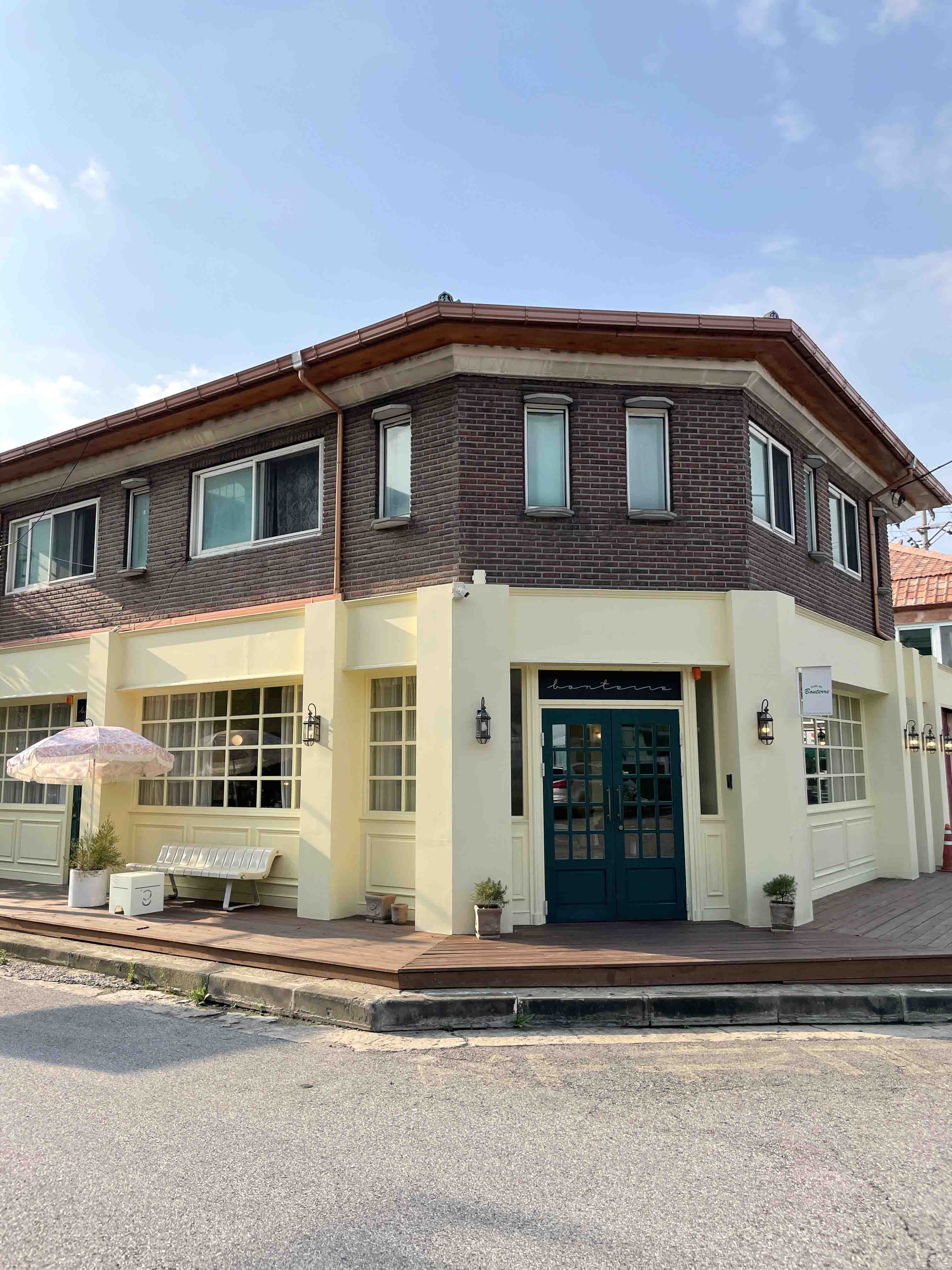 부천 맛집 봉떼르