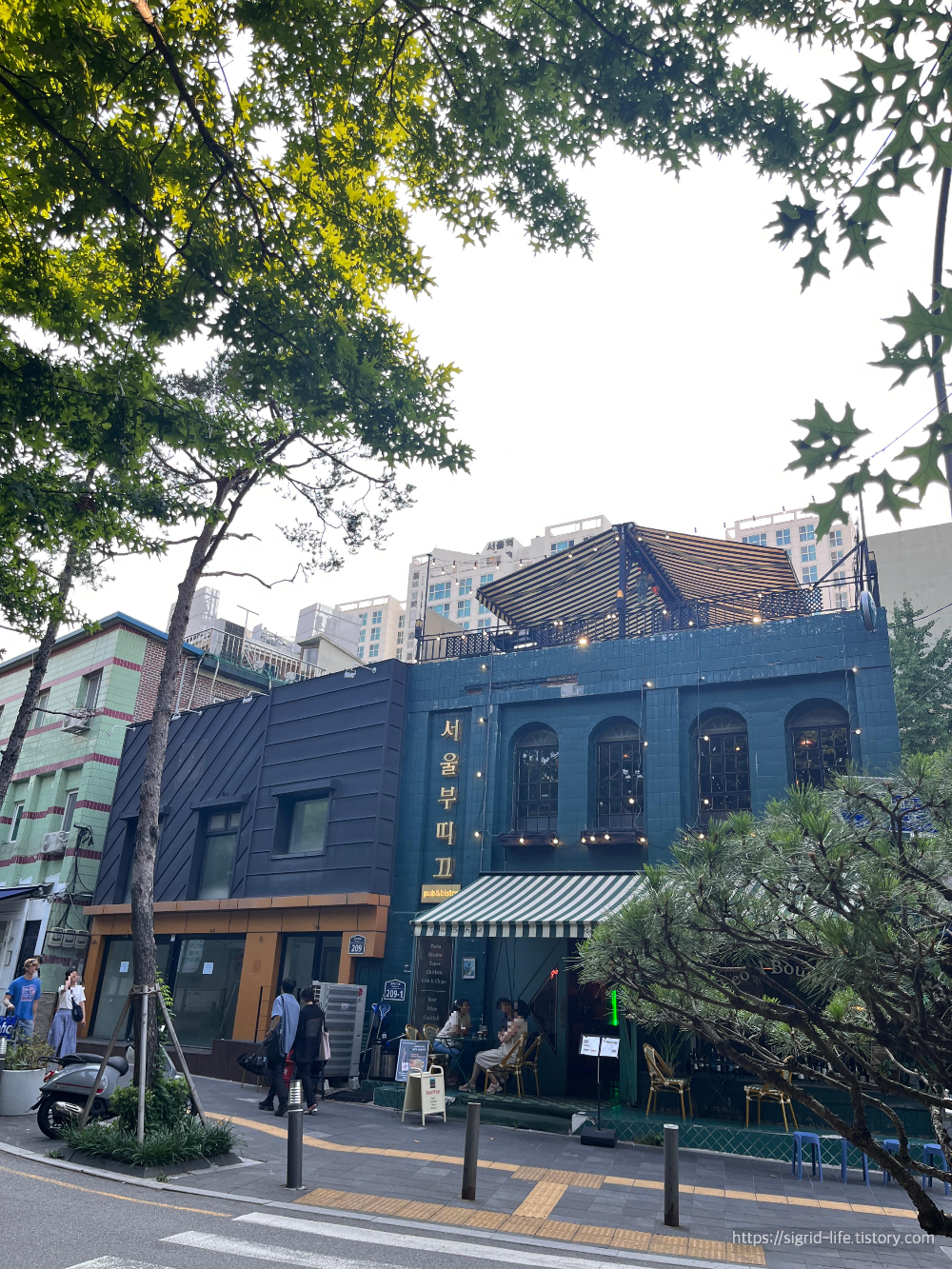 서울부띠끄