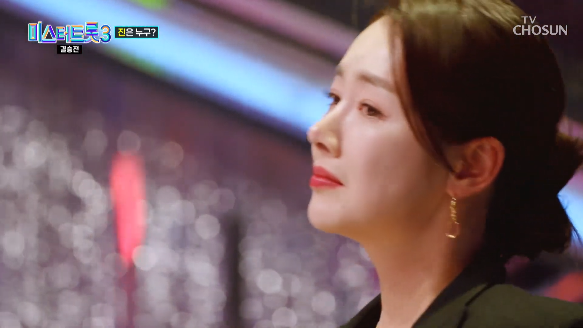 미스터트롯3 최종순위결과 발표