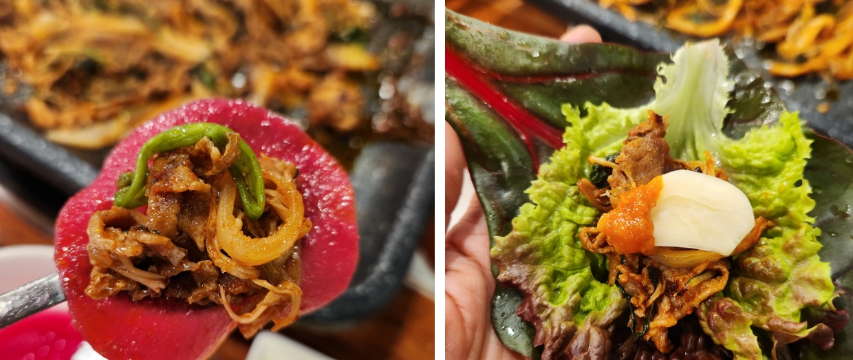 뻉덕 산더미오리 탄금대점 요리