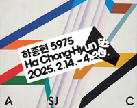 하종현 5975