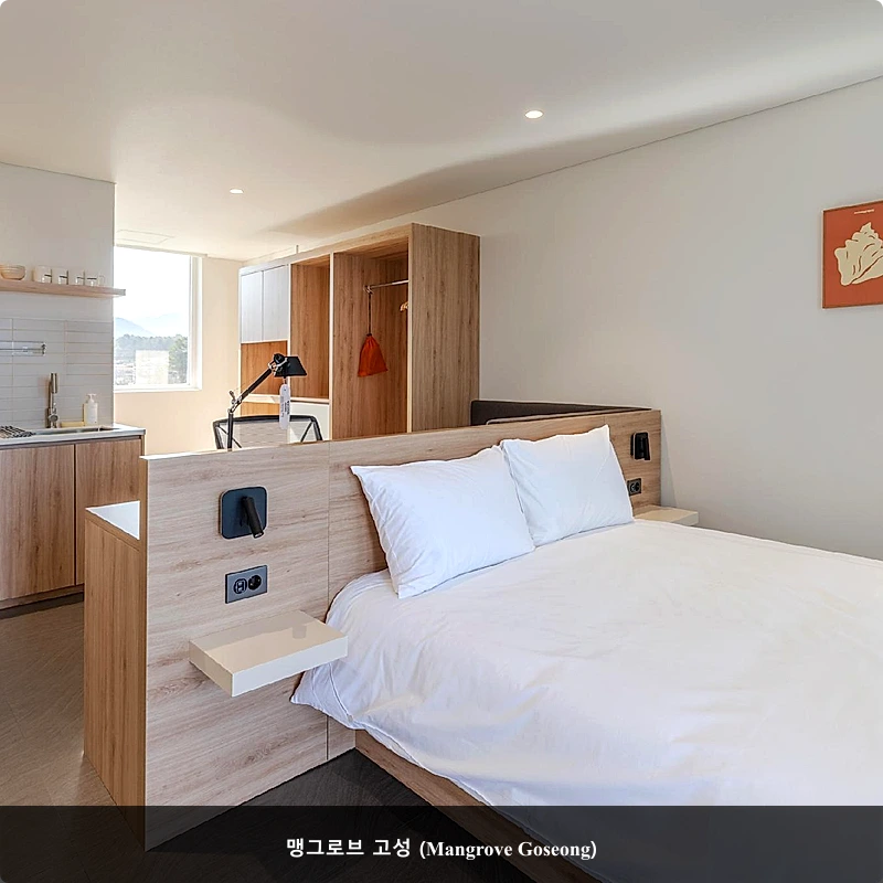 맹그로브 고성 (Mangrove Goseong)_2