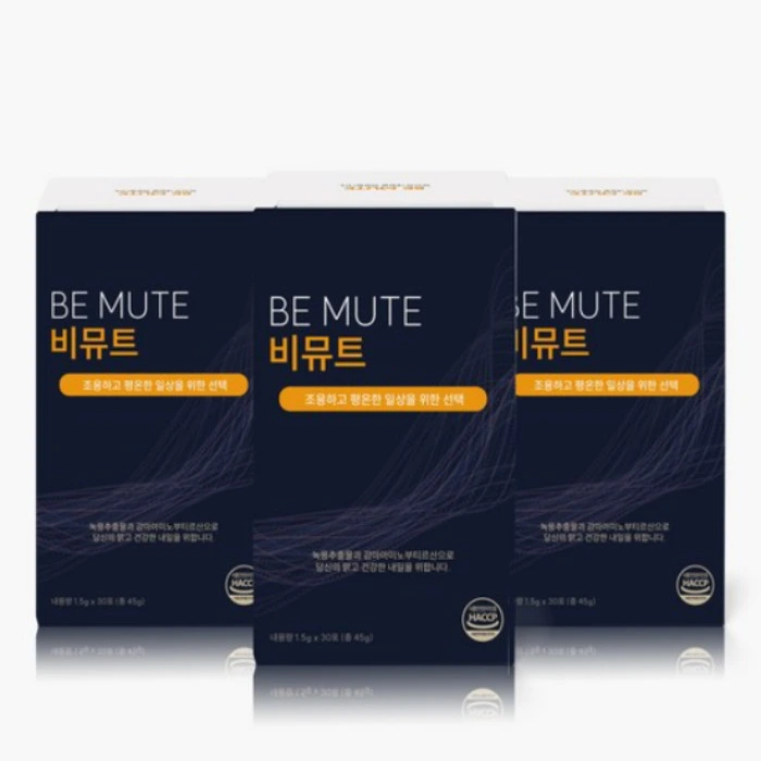 메디홉 비뮤트 이명 효능 내돈내산 후기 부작용 복용법 가격