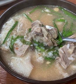 밀양돼지국밥