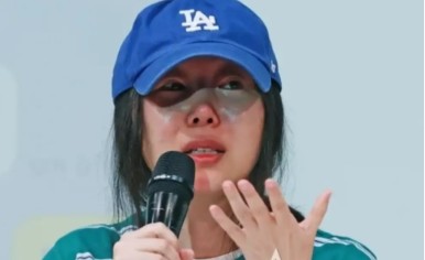 뉴진스 탄원서