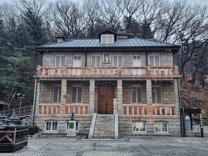 감곡성당 매괴박물관, 순례지사무실 사진