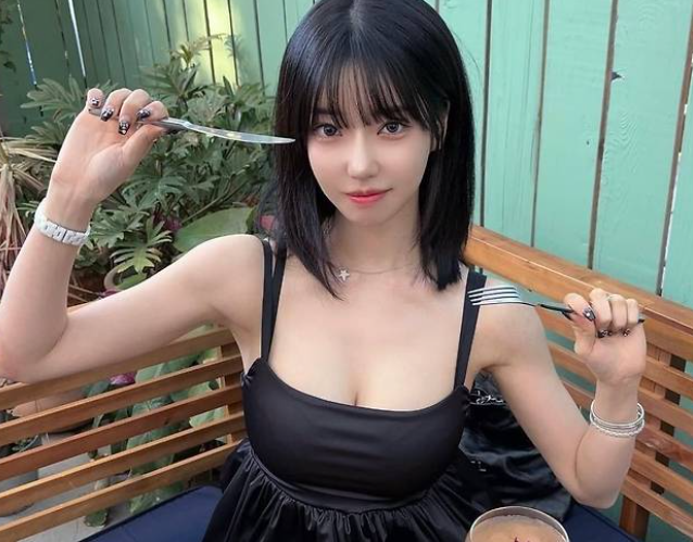 과즙세연 향정신성의약품 투약 입건 연인 BJ 케이