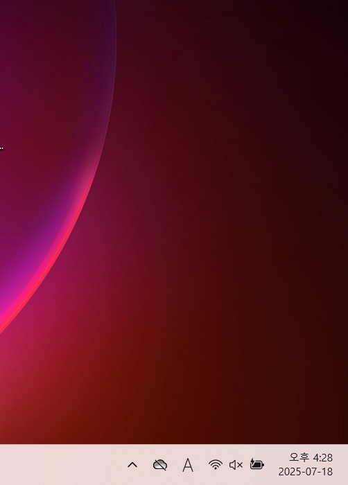 방법 1: 바탕화면에서 마우스 오른쪽 버튼 누르기