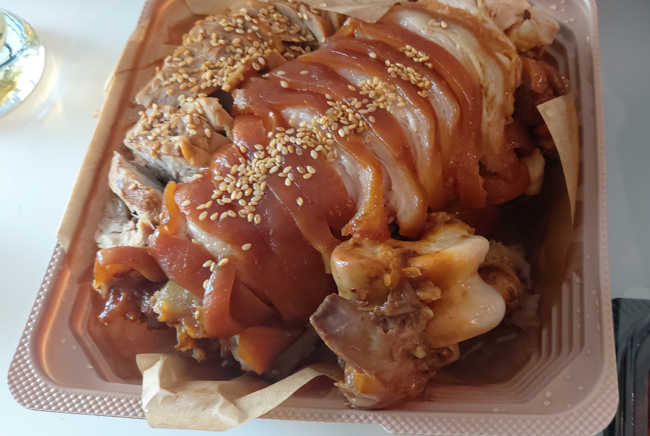족발은구구족