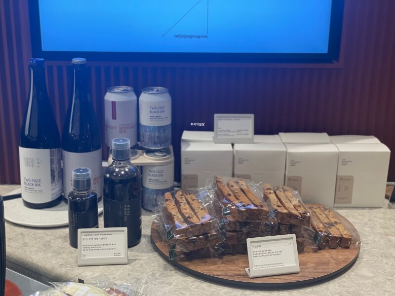 고양 스타필드 카페 진정성 - 테이크 아웃 메뉴