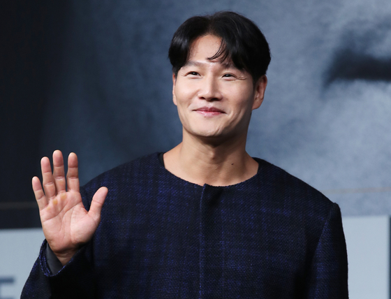김종국 결혼 발표 배경