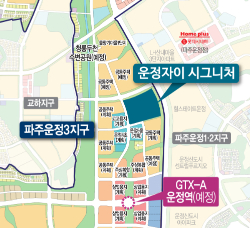 운정자이-시그니처-지도