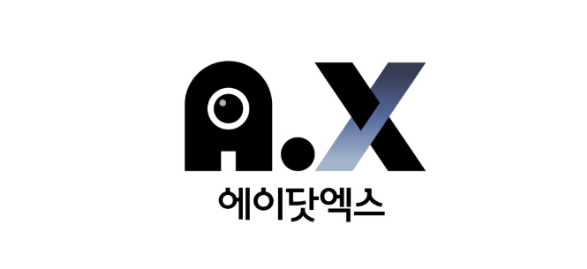 SK텔레콤 &ndash; &lsquo;A.X 시리즈&rsquo;