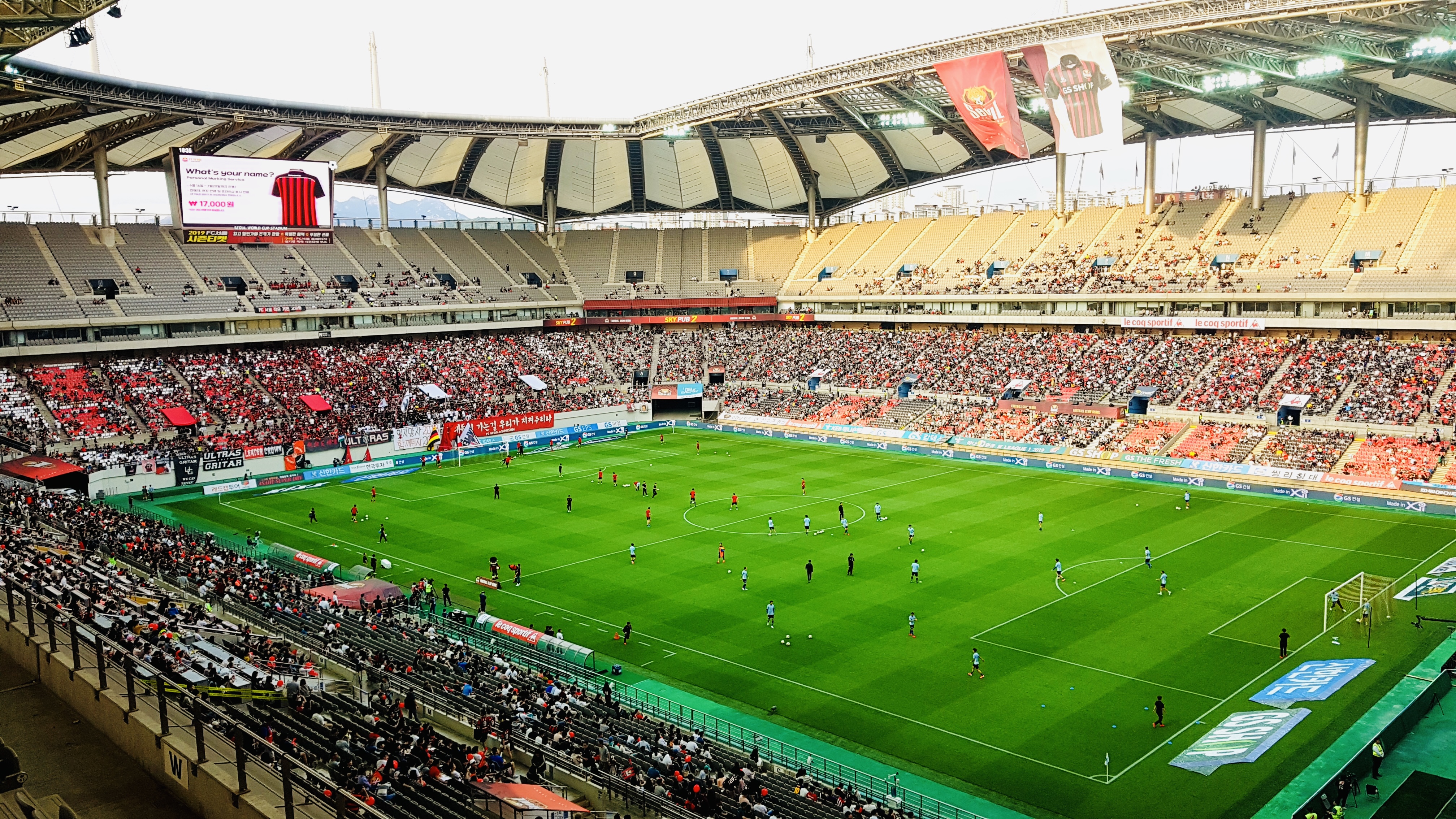 한국 중국 축구 중계 방송 피파랭킹 기대평