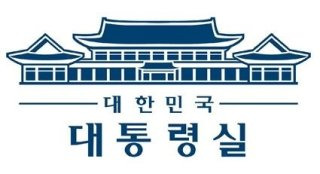 이재명 차관급 인사 6월 26일