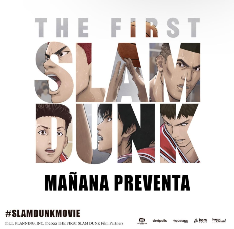 더 퍼스트 슬램덩크