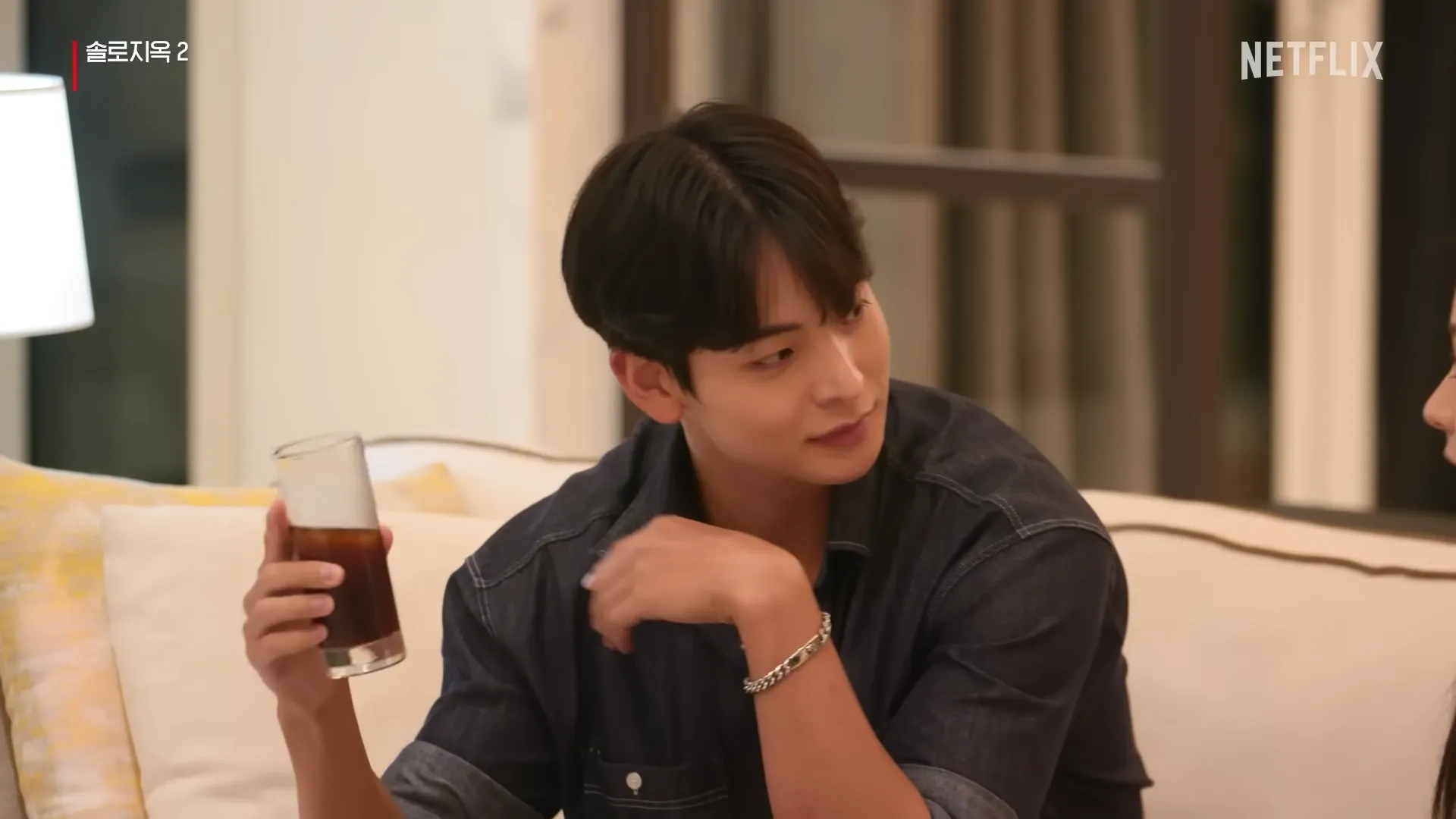 솔로지옥2-최종우-직업