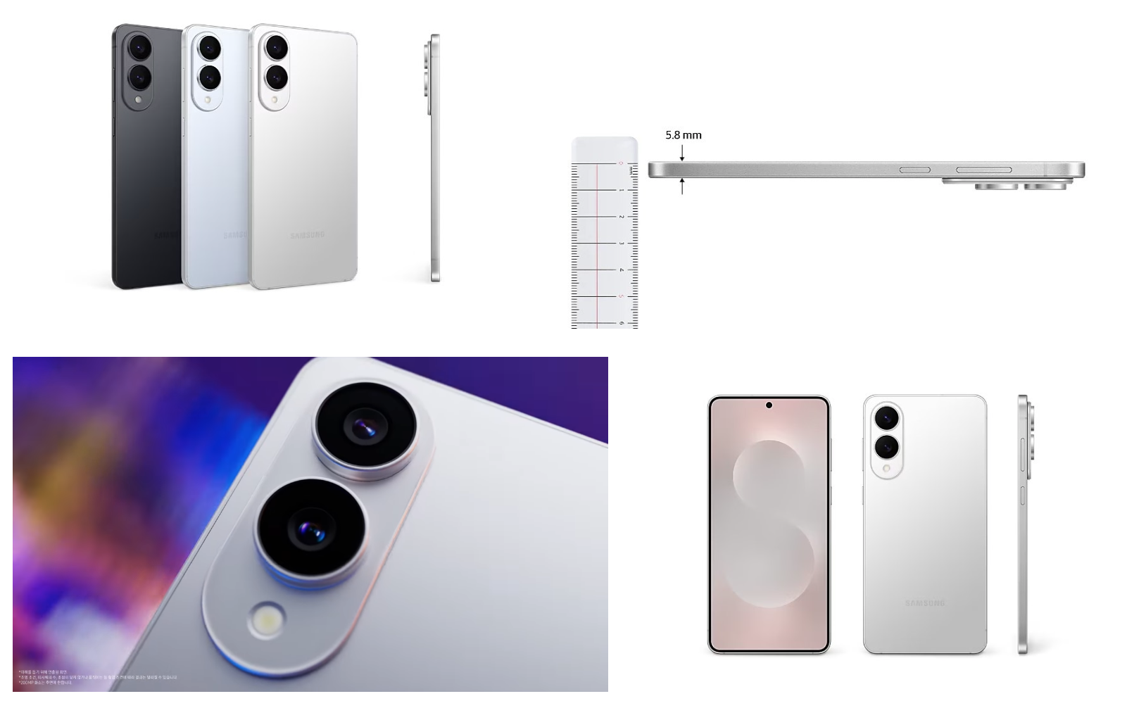 갤럭시 S25 엣지 사전예약