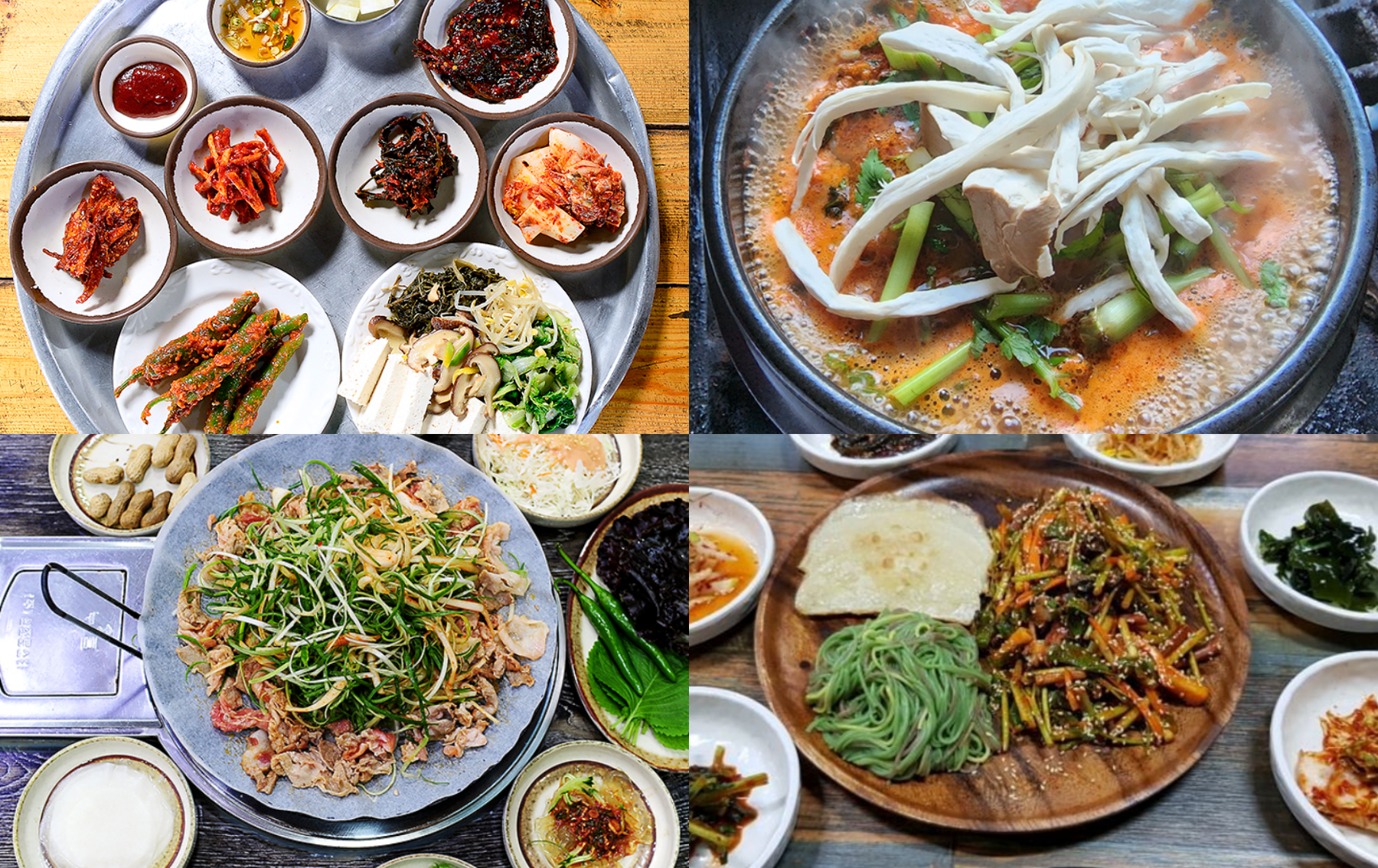 밀양 맛집 베스트10