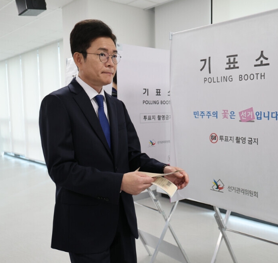 정원오 서울시장 공약