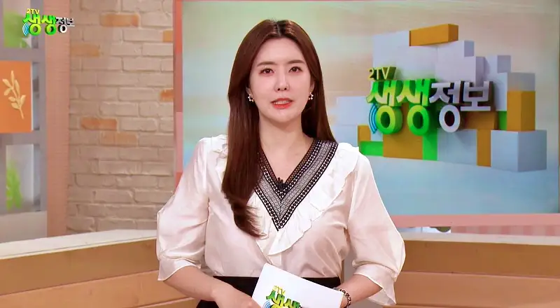 허영호와 함께하는 명산 도전기 제천 금수산 황기 명태 조림, 쭈꾸미, 낙지 볶음, 생선 구이 맛집 추천