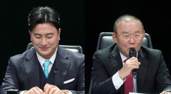 송하빈 뭉쳐야찬다4