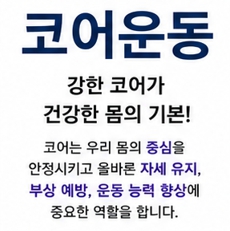 생로병사 이미지