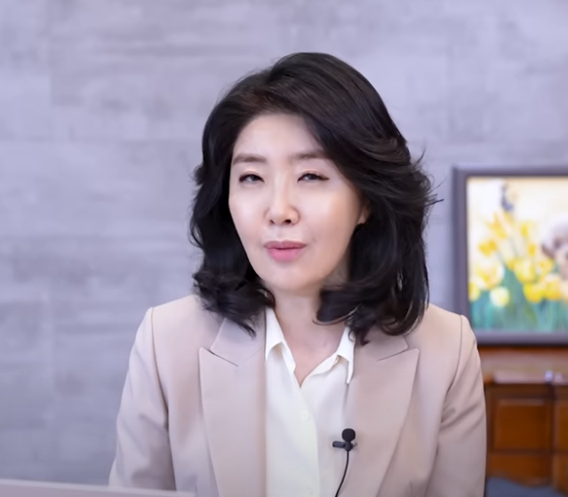 여에스더 유튜브