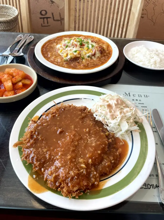 피자파티