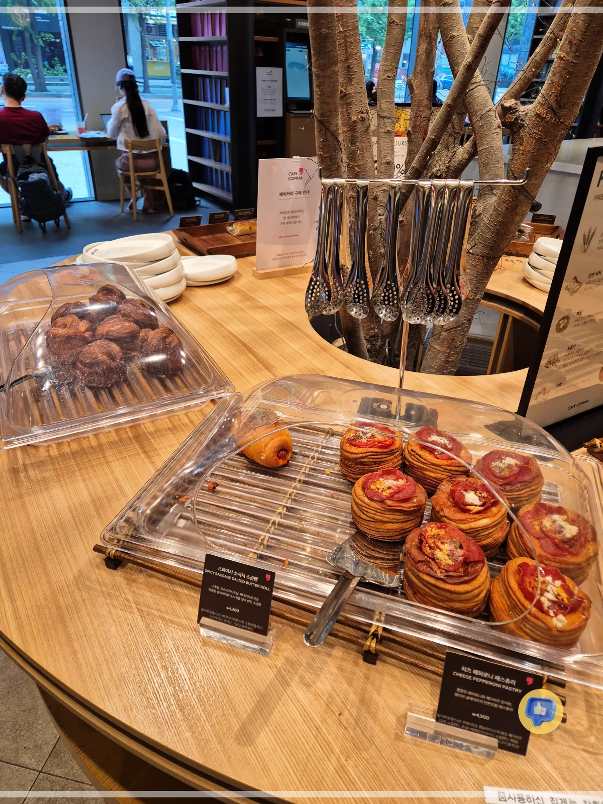 여의도 북카페 꼼마 얀쿠브레 베이커리