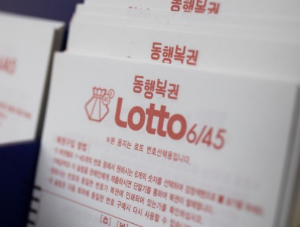 서울 로또 1등 배출 판매점, 2회 이상 1등 배출