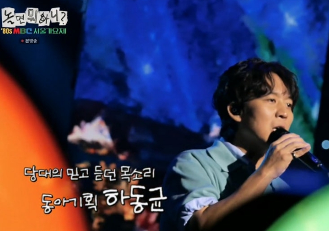 서울가요제 15인 라인업 관련 이미지