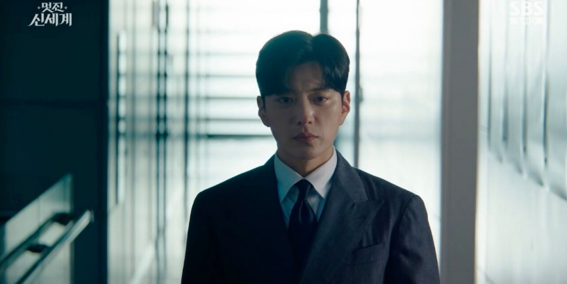 멋진 신세계 1회 2회 줄거리&middot;3회 예고&middot;OST