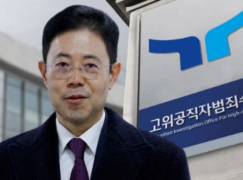 손준성 고발사주 재판 징역형 이유