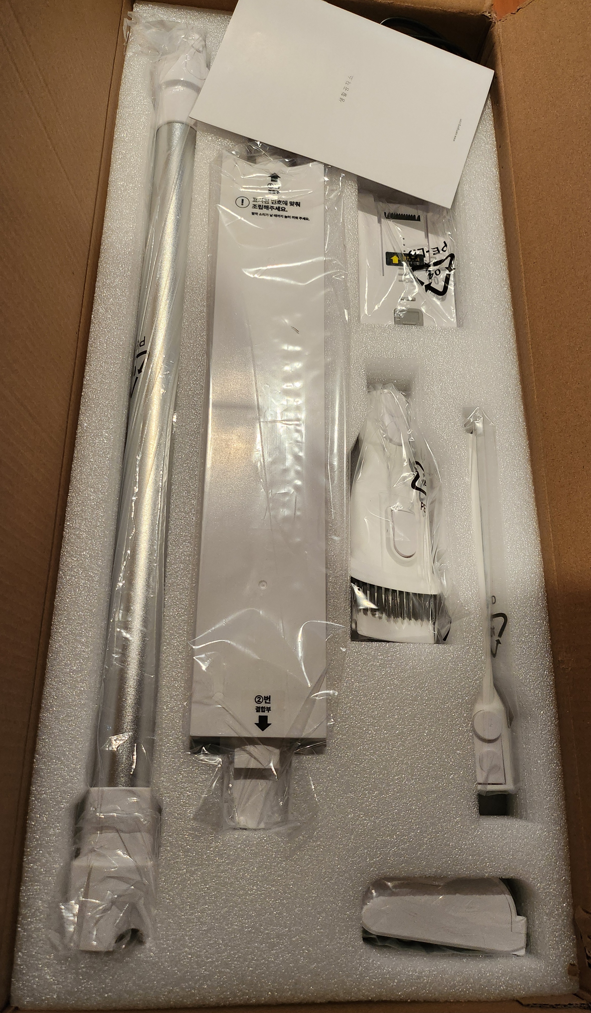 생활공작소 무선 청소기 클린 스테이션 SGRV2 내돈내산 후기