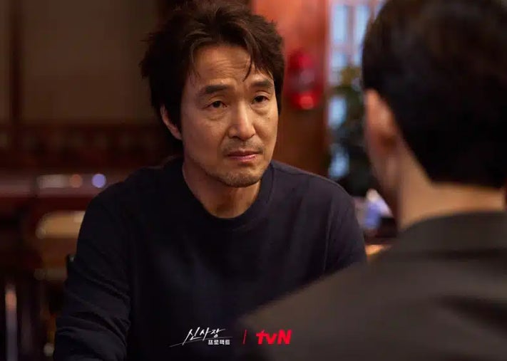 신사장 프로젝트 결방 몇부작 등장인물 재방송 시청률 OTT