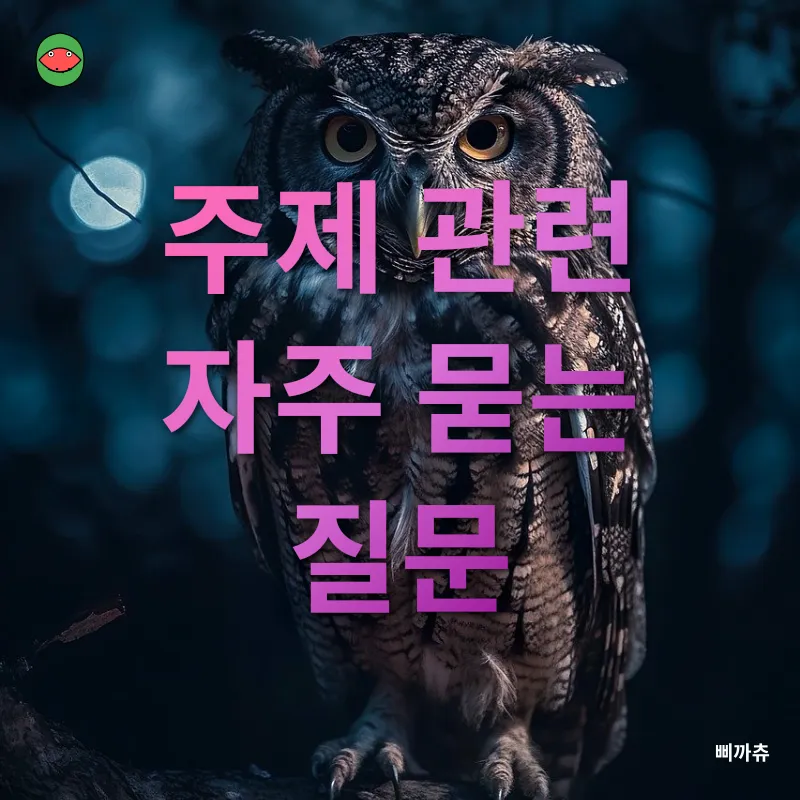 AI 예술_4