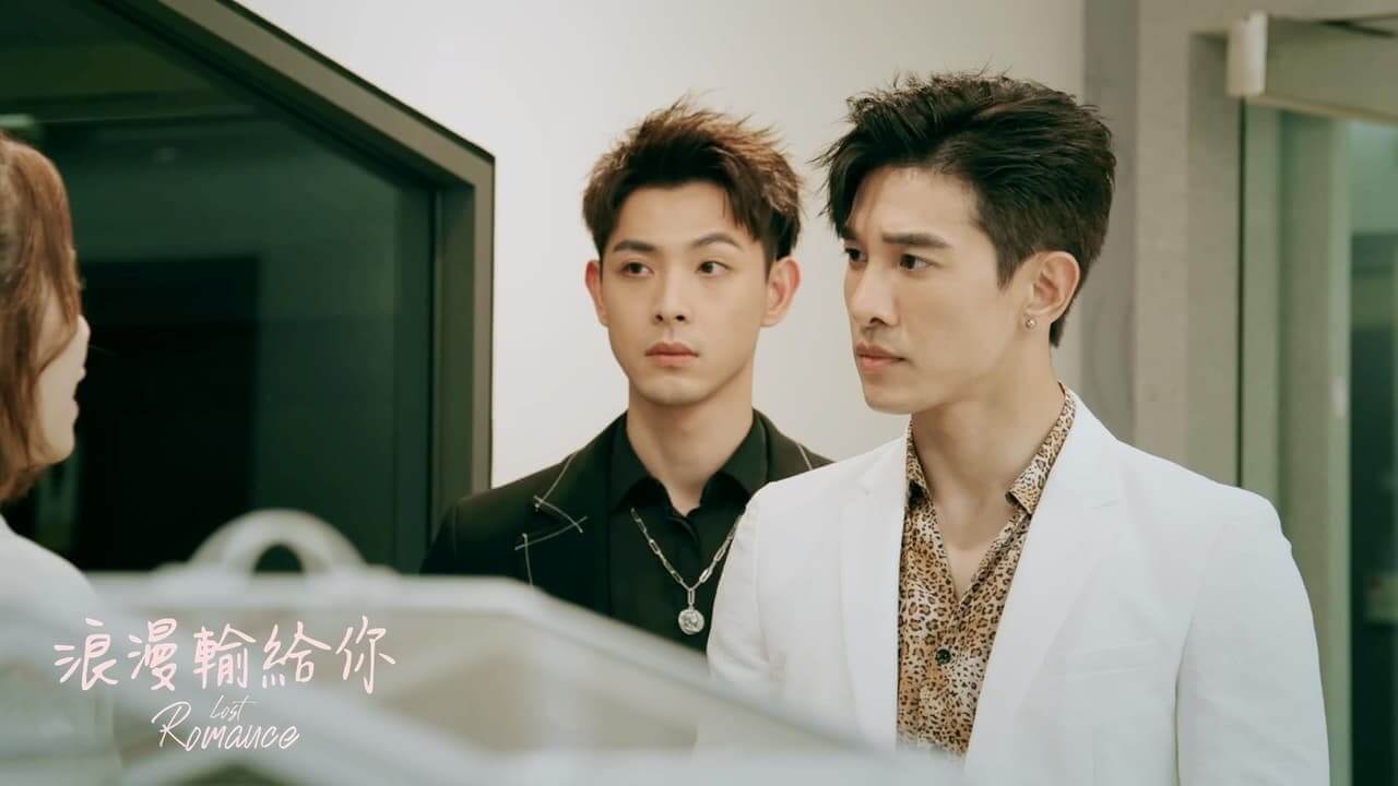 낭만수급니: 사랑은 연재중