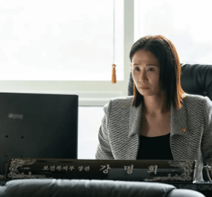 중증외상센터 몇부작 출연진 웹툰 촬영병원