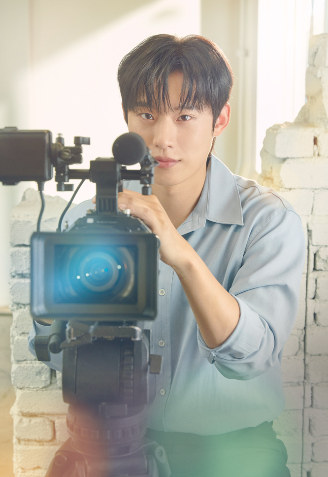 그 해 우리는 김지웅