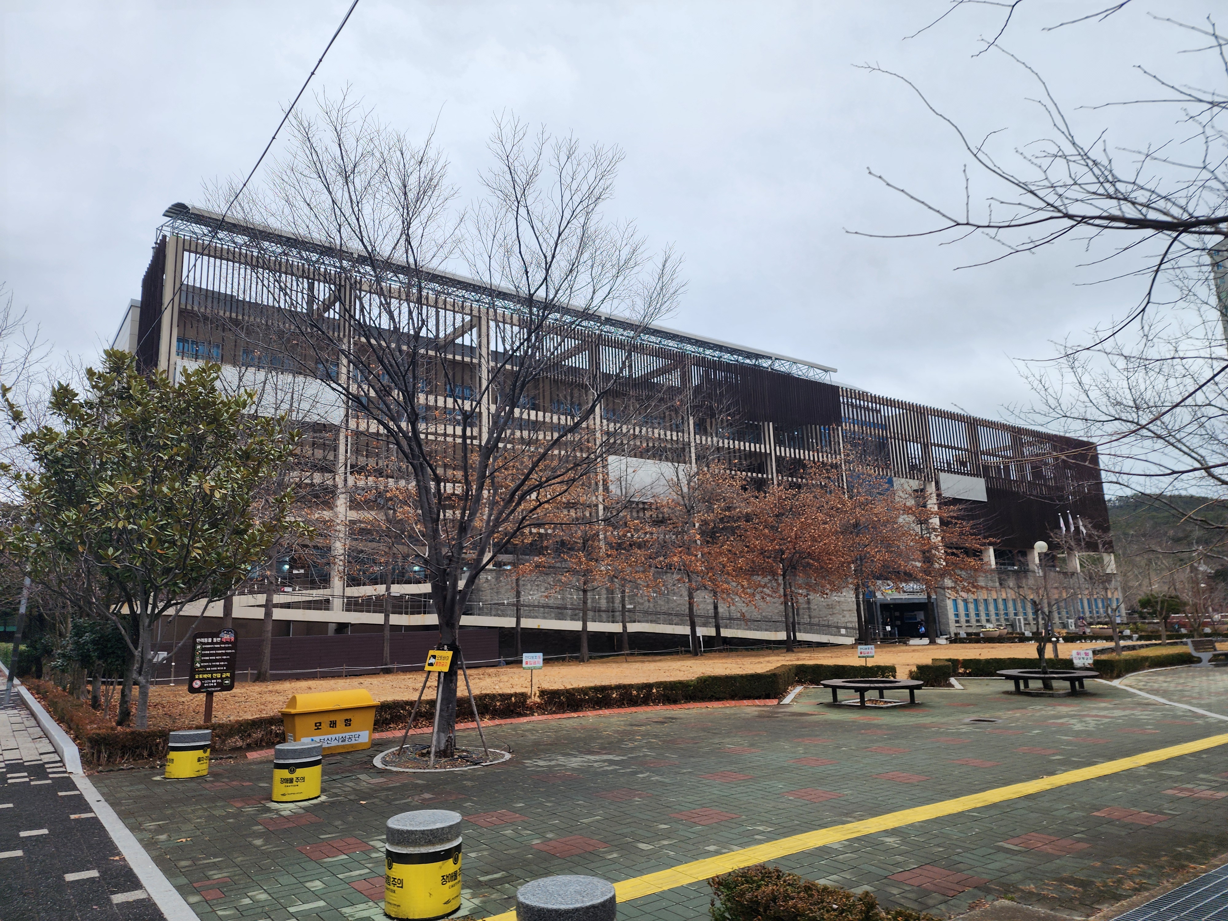 한마음스포츠센터 외관