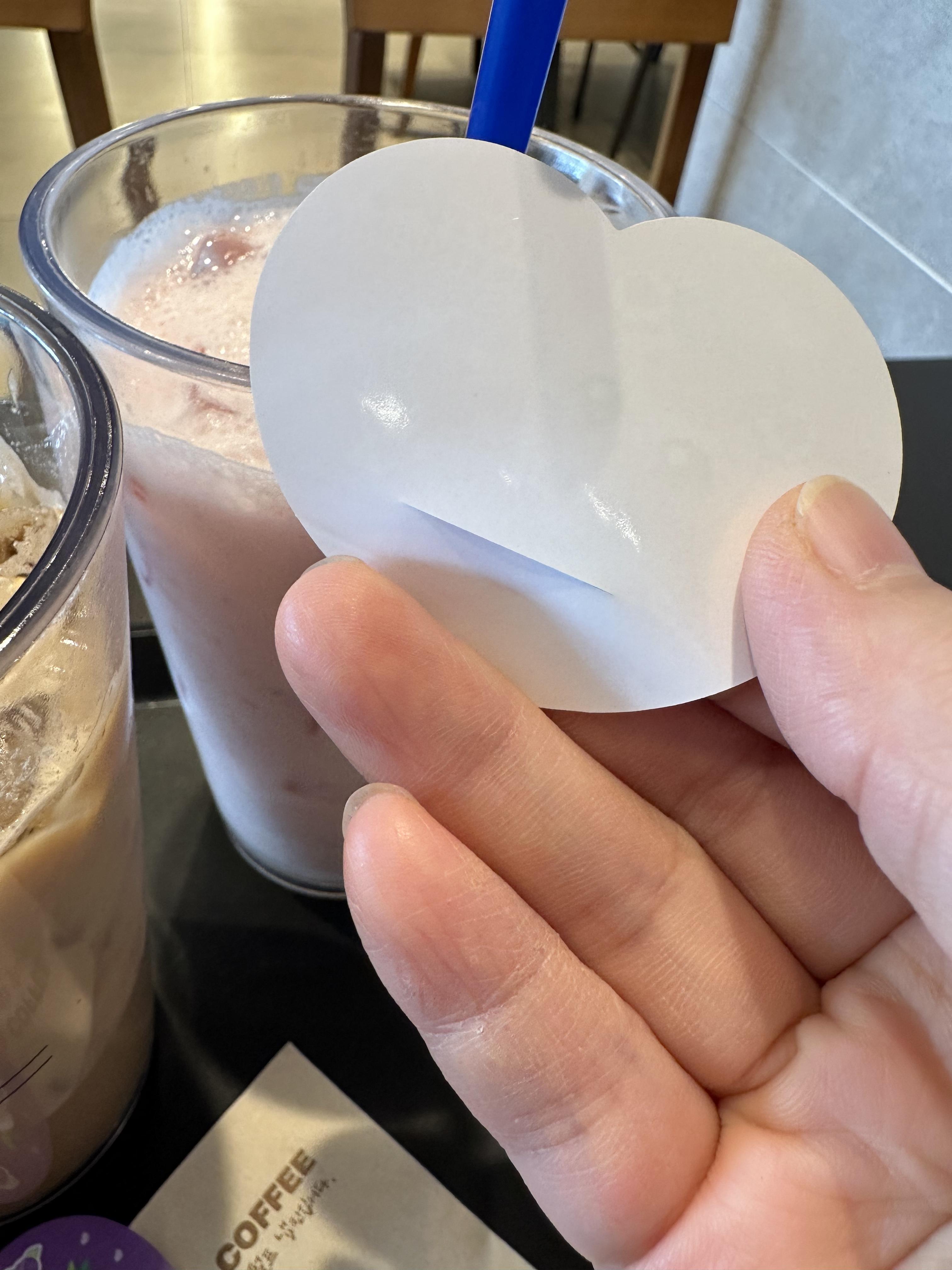 이디야 티니핑 음료