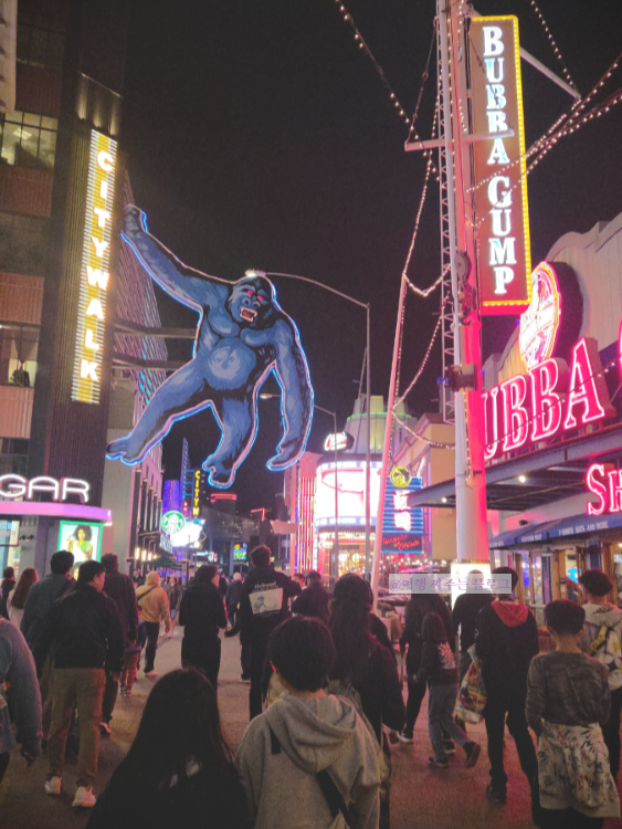 #la유니버셜 #la유니버셜 식당