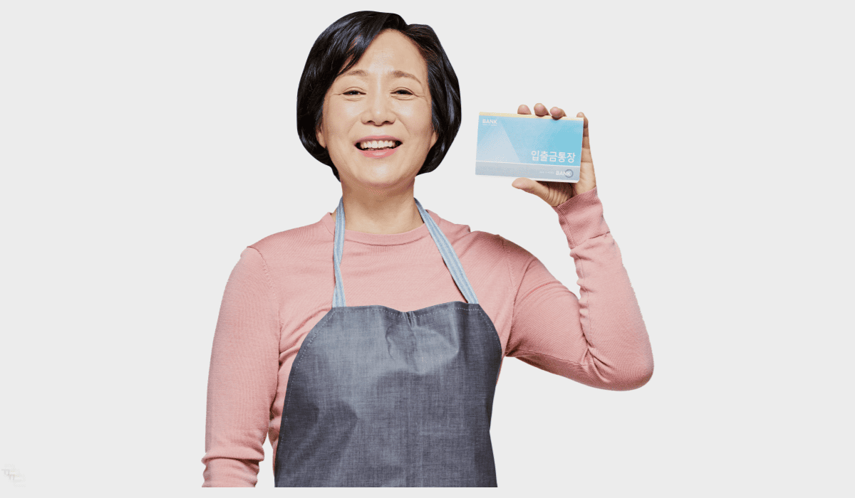 소상공인_정책자금_직접대출_11