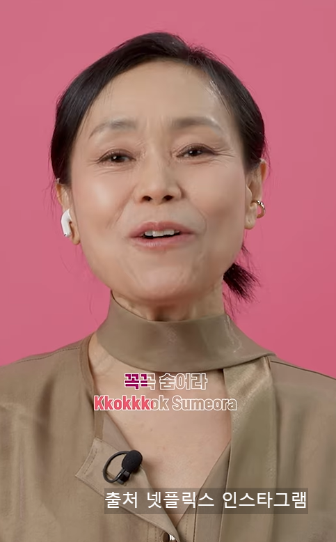 오징어게임미국판 아메리카, 스핀오프 결말과 세계관 해석